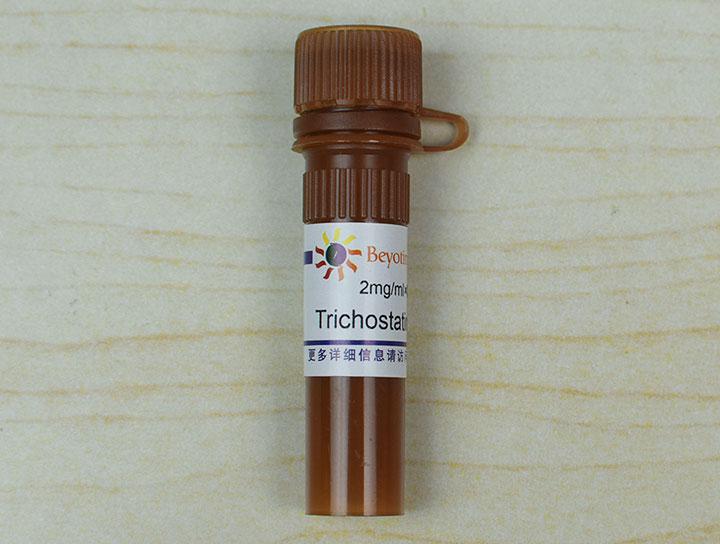 Trichostatin A (HDAC抑制剂)